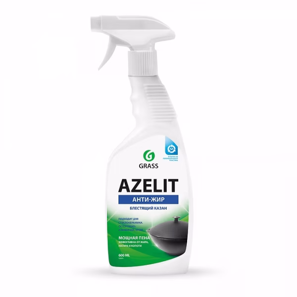 azelit