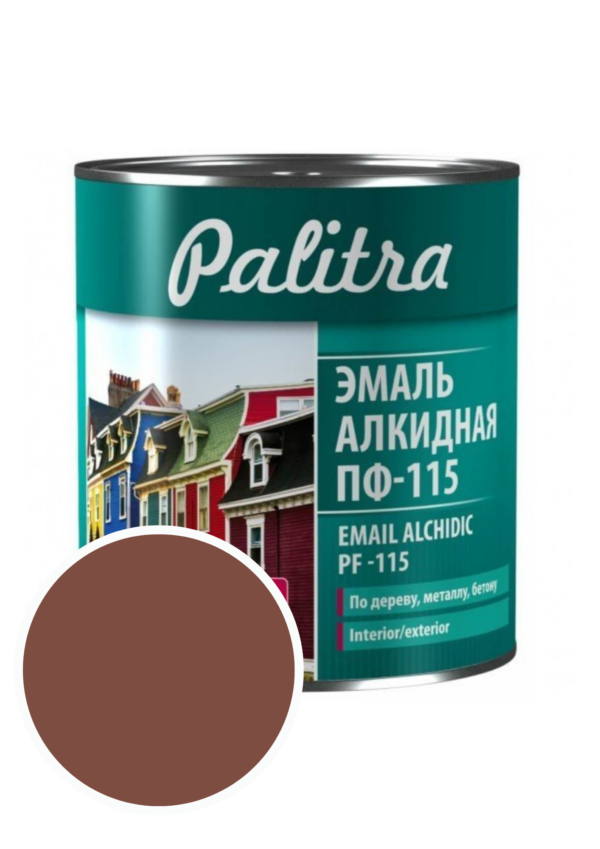 vopsea palitra albă 2,7kg (copie) vopsea palitra albă 2,7kg (copie)